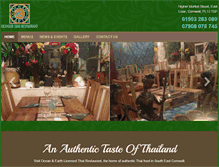 Tablet Screenshot of oceanandearththairestaurant.co.uk